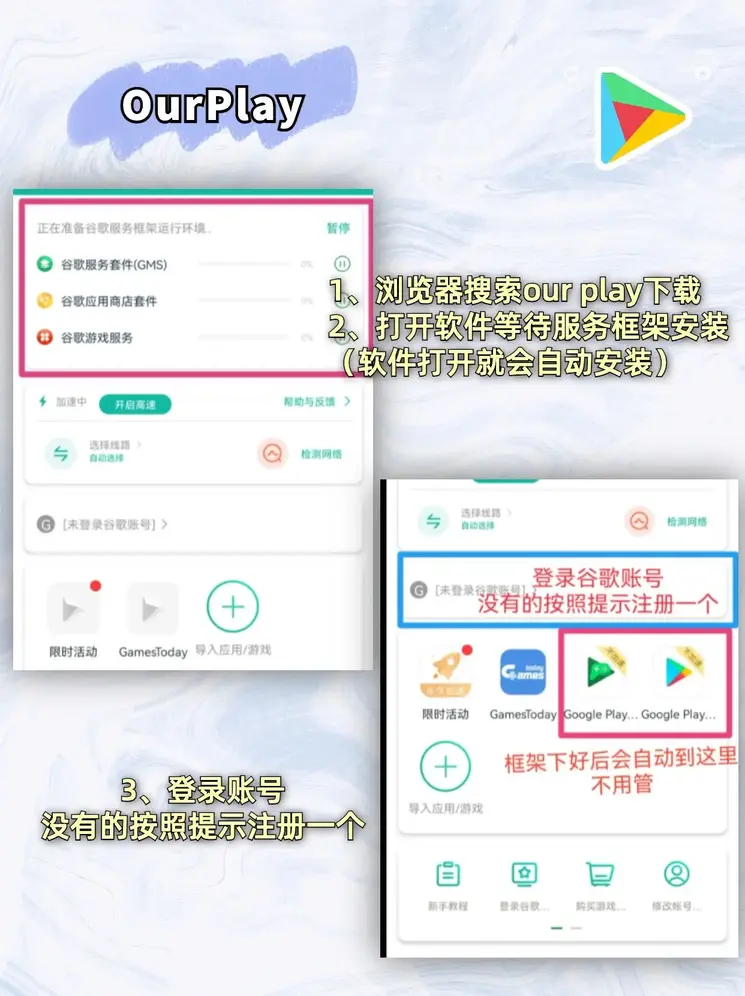 fb体育入口下载截图1